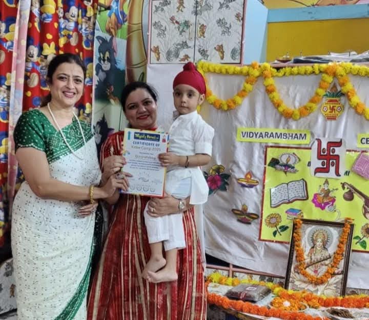 Vidyarambham Ceremony ✏️